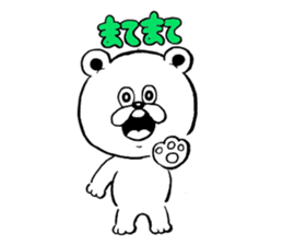 henteko animal2 sticker #15018202