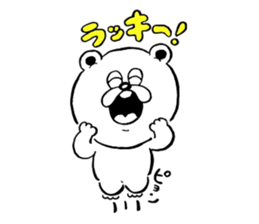 henteko animal2 sticker #15018203