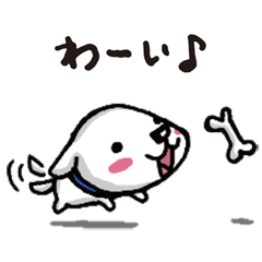 Bonboya-zyu Chibi Stickers 3 KAWAII ver.