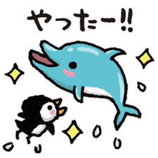 Bonboya-zyu Chibi Stickers 3 KAWAII ver. sticker #15018252