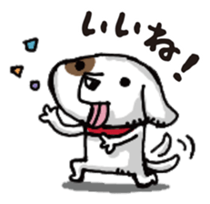 Bonboya-zyu Chibi Stickers 3 KAWAII ver. sticker #15018253