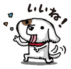 Bonboya-zyu Chibi Stickers 3 KAWAII ver. sticker #15018253