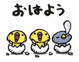 Bonboya-zyu Chibi Stickers 3 KAWAII ver. sticker #15018254