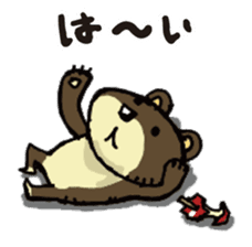 Bonboya-zyu Chibi Stickers 3 KAWAII ver. sticker #15018256