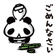 Bonboya-zyu Chibi Stickers 3 KAWAII ver. sticker #15018259