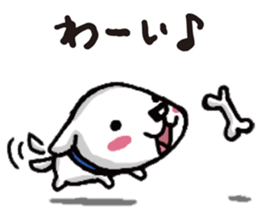 Bonboya-zyu Chibi Stickers 3 KAWAII ver. sticker #15018263