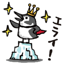 Bonboya-zyu Chibi Stickers 3 KAWAII ver. sticker #15018264