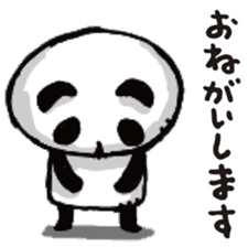 Bonboya-zyu Chibi Stickers 3 KAWAII ver. sticker #15018267