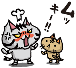 Bonboya-zyu Chibi Stickers 3 KAWAII ver. sticker #15018268