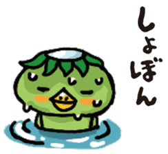 Bonboya-zyu Chibi Stickers 3 KAWAII ver. sticker #15018269