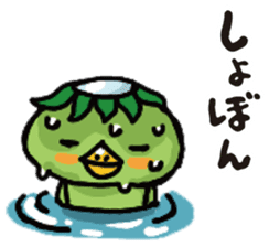 Bonboya-zyu Chibi Stickers 3 KAWAII ver. sticker #15018269