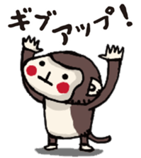 Bonboya-zyu Chibi Stickers 3 KAWAII ver. sticker #15018270