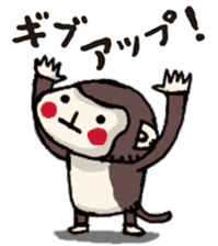 Bonboya-zyu Chibi Stickers 3 KAWAII ver. sticker #15018270