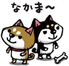 Bonboya-zyu Chibi Stickers 3 KAWAII ver. sticker #15018271