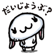 Bonboya-zyu Chibi Stickers 3 KAWAII ver. sticker #15018272