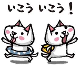 Bonboya-zyu Chibi Stickers 3 KAWAII ver. sticker #15018276