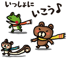 Bonboya-zyu Chibi Stickers 3 KAWAII ver. sticker #15018278