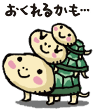 Bonboya-zyu Chibi Stickers 3 KAWAII ver. sticker #15018279