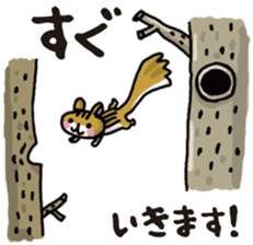 Bonboya-zyu Chibi Stickers 3 KAWAII ver. sticker #15018280