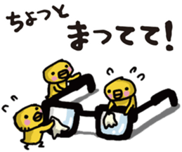 Bonboya-zyu Chibi Stickers 3 KAWAII ver. sticker #15018281