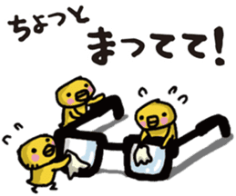 Bonboya-zyu Chibi Stickers 3 KAWAII ver. sticker #15018281