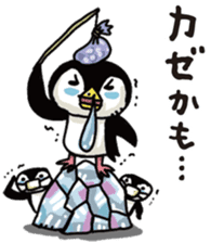 Bonboya-zyu Chibi Stickers 3 KAWAII ver. sticker #15018284