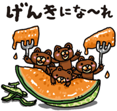 Bonboya-zyu Chibi Stickers 3 KAWAII ver. sticker #15018285
