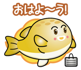globefish boy sticker #15018293