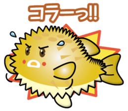 globefish boy sticker #15018295
