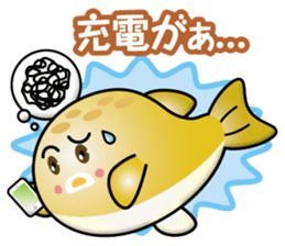 globefish boy sticker #15018298