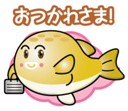 globefish boy sticker #15018299