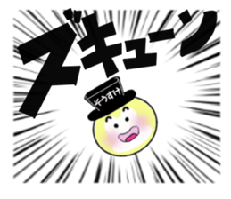 stickers for SOSUKE sticker #15018391