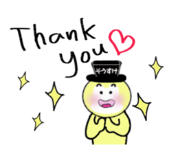 stickers for SOSUKE sticker #15018394