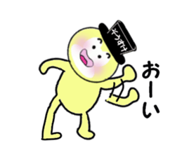 stickers for SOSUKE sticker #15018407