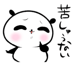 oosaka panda 3 sticker #15018549