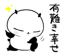 oosaka panda 3 sticker #15018550