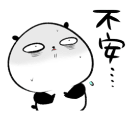 oosaka panda 3 sticker #15018560