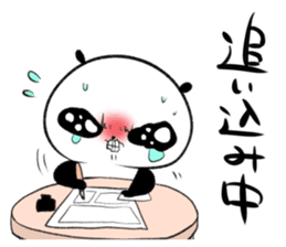 oosaka panda 3 sticker #15018563