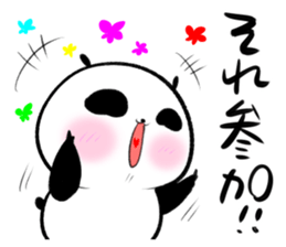 oosaka panda 3 sticker #15018565