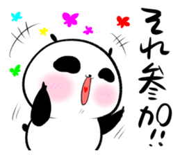 oosaka panda 3 sticker #15018565