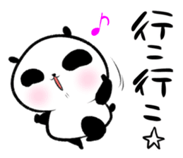 oosaka panda 3 sticker #15018566