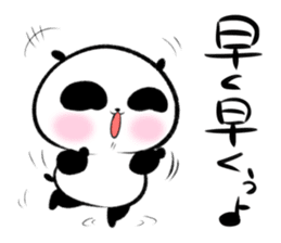 oosaka panda 3 sticker #15018568