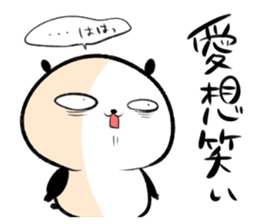 oosaka panda 3 sticker #15018575