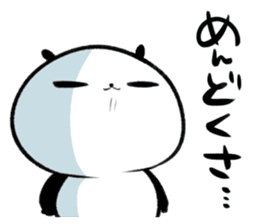 oosaka panda 3 sticker #15018576