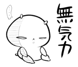 oosaka panda 3 sticker #15018577