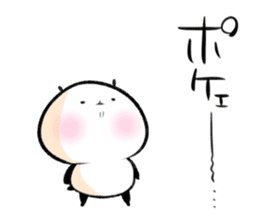 oosaka panda 3 sticker #15018580