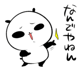 oosaka panda 3 sticker #15018585