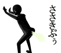 SASAKISASAKI sticker #15018608