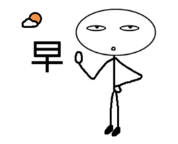 Aarden2-Continue to accompany sticker #15018629