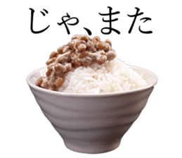 RiceRiceRice sticker #15018649